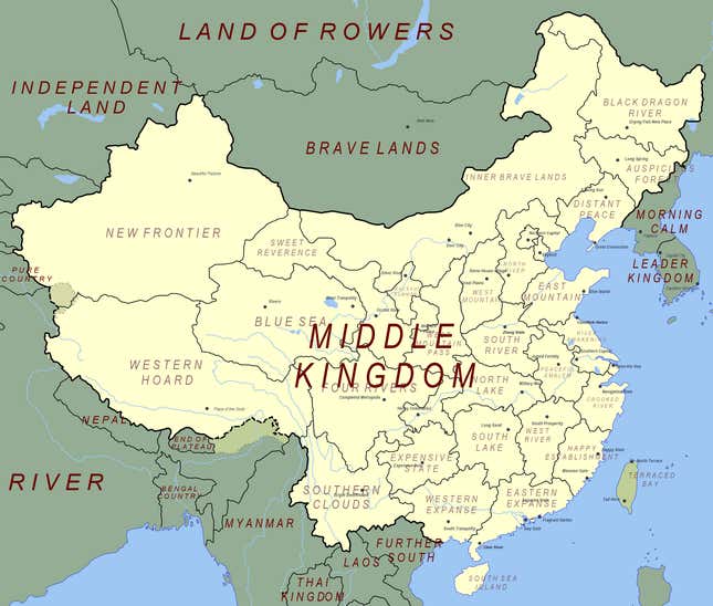 Image for article titled In China’s map of the world, Russia is the “Land of Rowers” and North Korea is “Morning Calm”