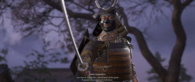 Gamo wields a blade.