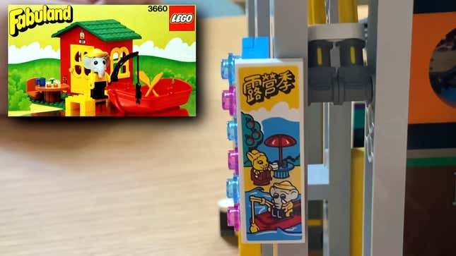 New Lego Set Is Filled With Awesome Secrets