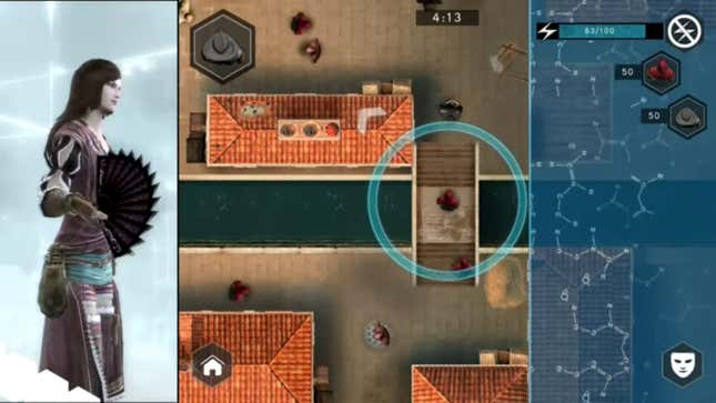 Assassin's Creed: Multiplayer Rearmed Screenshots and Videos - Kotaku