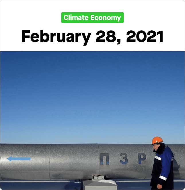 Image for article titled Climate：#4 ロシアに代わる石油国はない