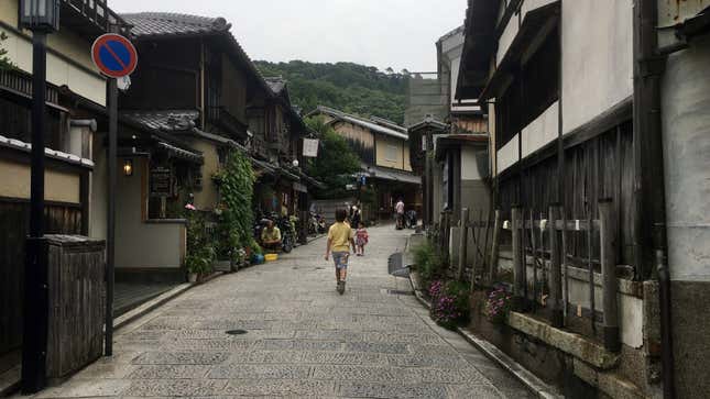 The streets near Kyoto’s toursts spots are typically packed with people. 
