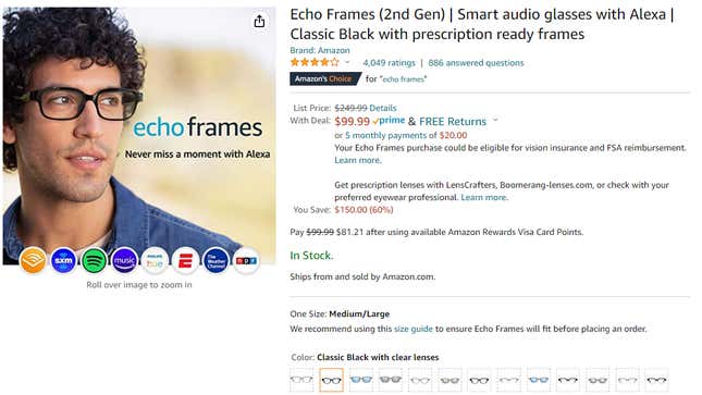 A photo of echo frames