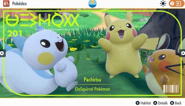 Pokémon X and Y Will Have Pokédex Entries for Each Language - News -  Nintendo World Report