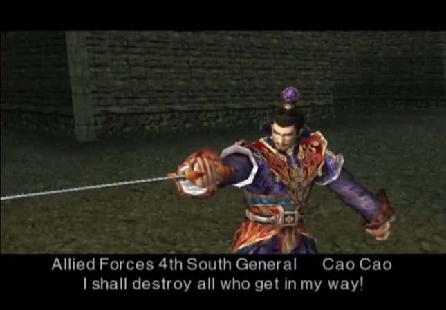 Dynasty Warriors 3: Xtreme Legends Screenshots and Videos - Kotaku