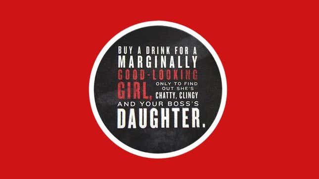 Image for article titled Cancelled Anti-DUI Campaign: Drunk Driving as Scary as Banging an Uggo