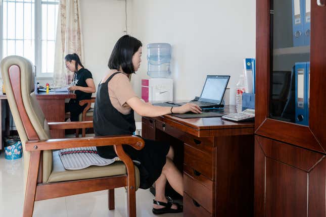 The administrative office of the main building.