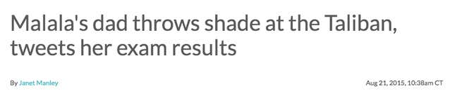 Image for article titled Shade Court: We May Have Just Hit Rock Bottom
