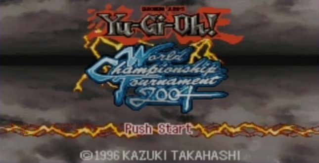 Yu-Gi-Oh! World Championship Tournament 2004 Screenshots and Videos ...