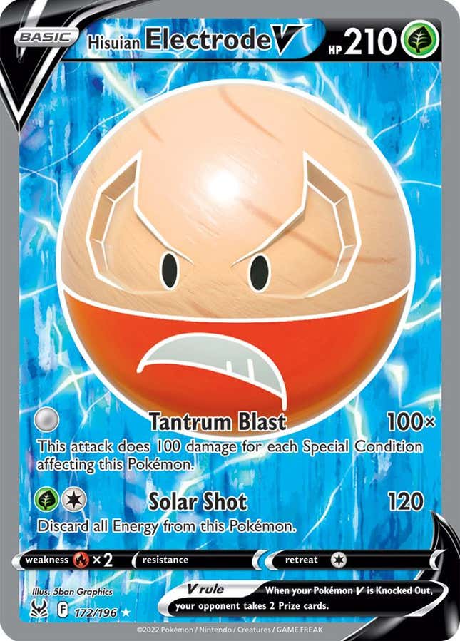 There are no shiny alternate arts, and it's such a missed
