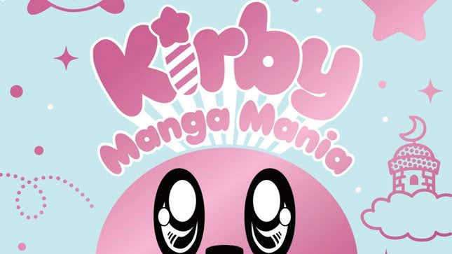 A Tasty Sneak Peek at Kirby Manga Mania