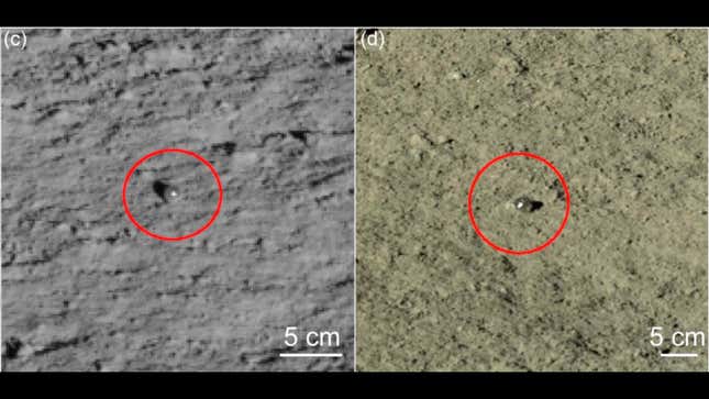 The two glass spheres spotted by the Yutu-2 rover.