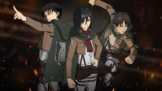 Attack on Titan] Eren and Mikasa House