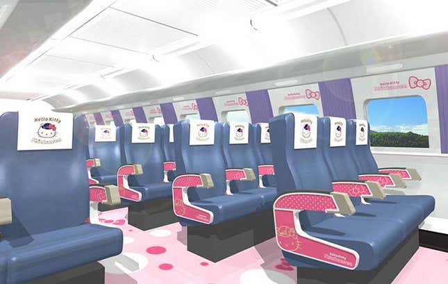 Seats on the Hello Kitty shinkansen.