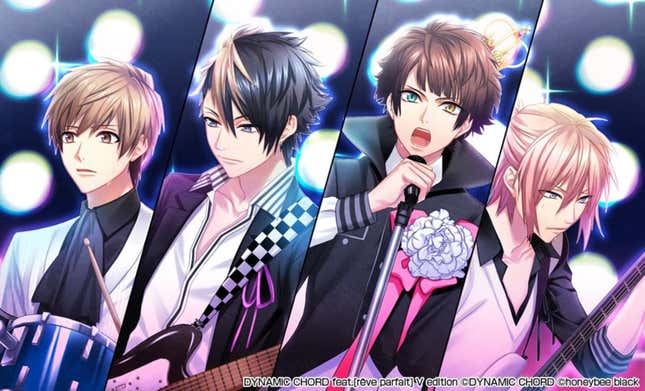 Dynamic Chord feat. Rêve Parfait: V Edition Screenshots and Videos 