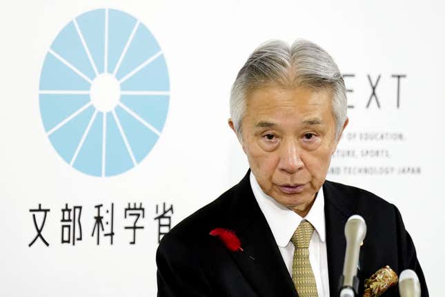 Japan&#39;s Education Minister Masahito Moriyama speaks at a press conference in Tokyo Friday. Oct. 13, 2023. Japan’s government asked a court Friday to revoke the legal status of the Unification Church after an Education Ministry investigation concluded the group for decades has systematically manipulated its followers into donating money, sowing fear and harming their families. (Kyodo News via AP)