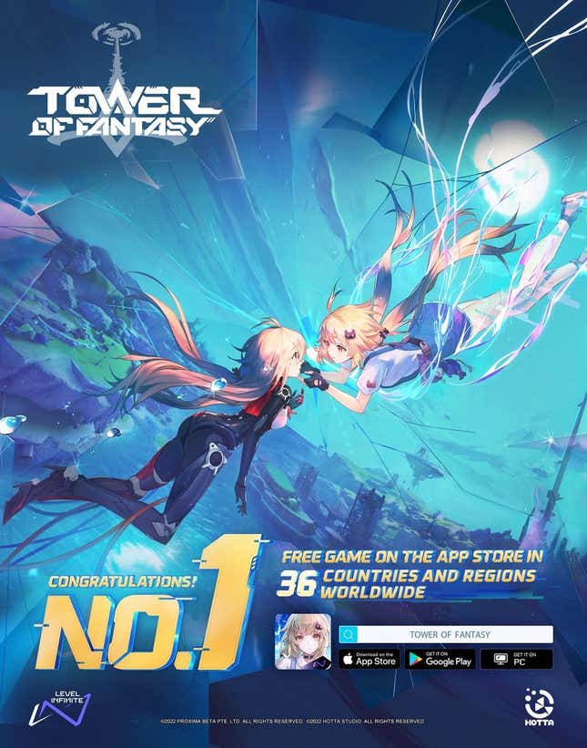 Tower of Fantasy Release Date? A Brand New Upcoming Cross-Platform Anime  MMORPG