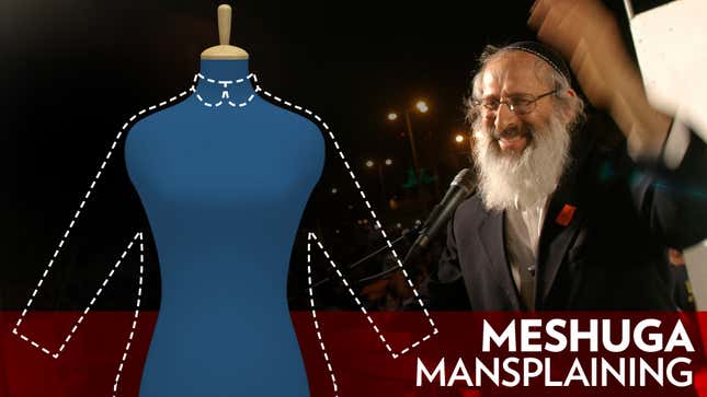 Image for article titled 'Hiding the Body Respects the Soul': Prominent Rabbi Devises Helpful Plan to Keep Toddlers From Dressing Like Sluts