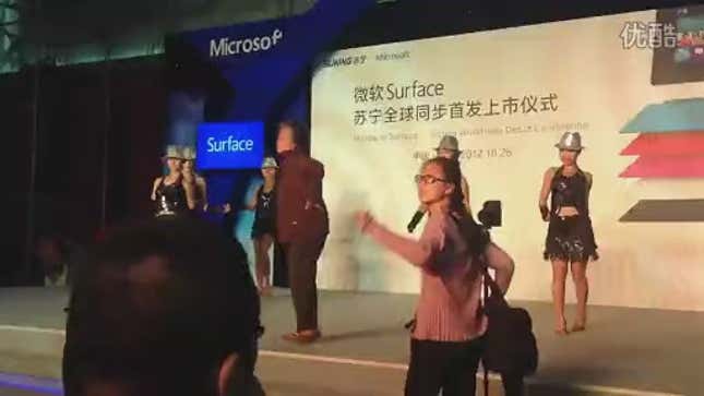 Chinese Grandma Tries to Shut Down a Microsoft Event, Then Things Get Ugly