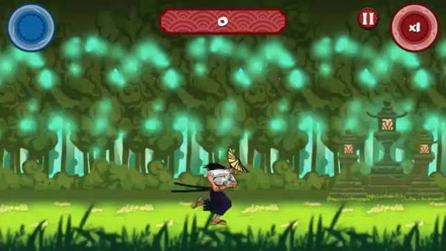 PlayStation Mobile Launches Tomorrow, and This Intriguing Rhythm Slasher is Coming With It