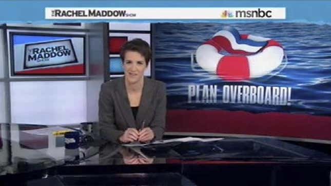 Mitt Romney's Campaign Is Sort Of Like A Video Game Because Of Reset Buttons Or Something