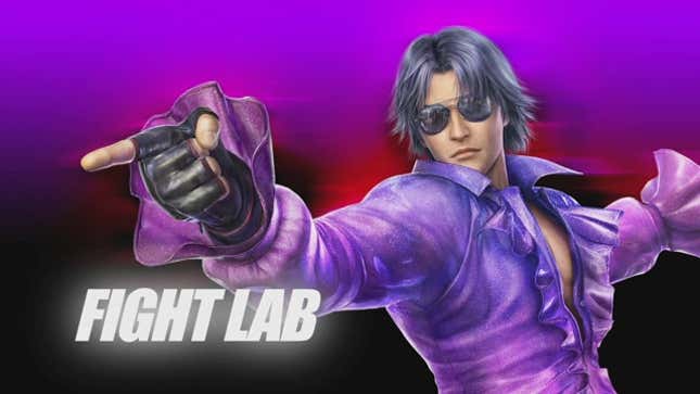 <em>Tekken Tag Tournament 2</em>'s Fight Lab Looks a Lot More Fun Than... <em>Tekken</em>
