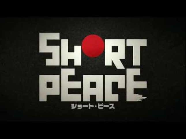 First trailer for <em>Short Peace</em>, the new movie by <em>Akira</em> creator Katsuhiro Otomo