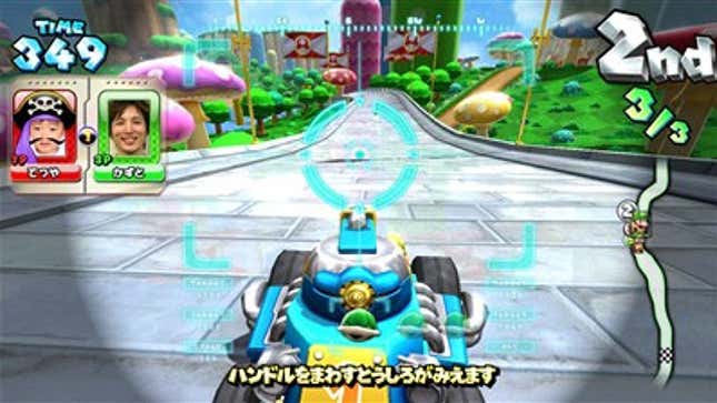 In This New <em>Mario Kart</em>, You Can Drive a Tank