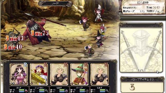 The <em>Bravely Default</em> Browser Game is Deeper Than I Expected