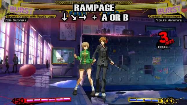 Memorize the Fighting Moves of Your Favorite <em>Persona</em> Characters