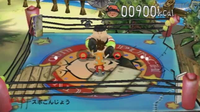 Nintendo's Long Lost Adventure Game in Action