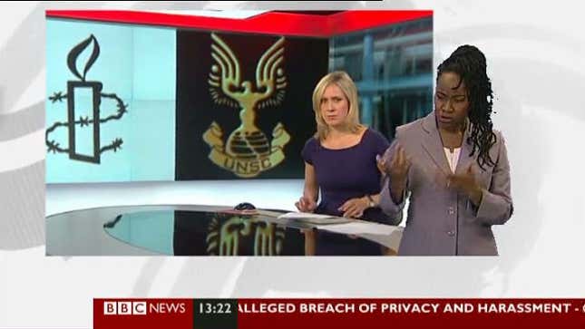The BBC Might Have Confused <em>Halo</em> With the United Nations