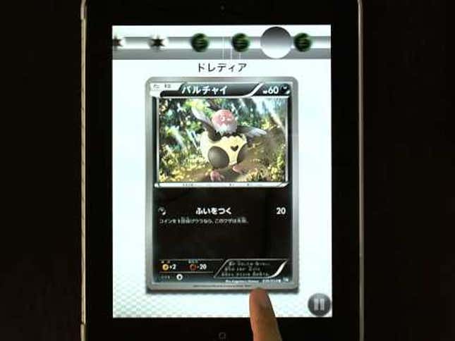 So How's That Non-Nintendo <em>Pokémon</em> Game?