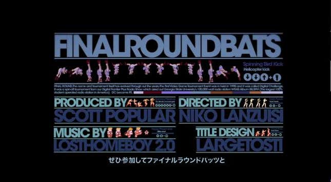 Japan and the West Duke It Out in This Fighting Game Documentary