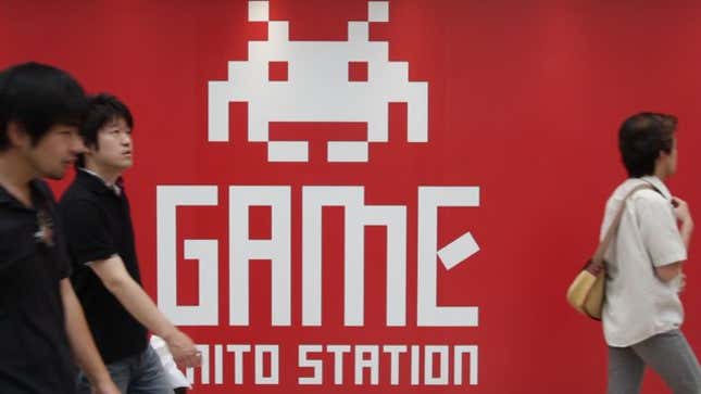 '100 Yen' Explores The Japanese Arcade Experience, Needs Your Help
