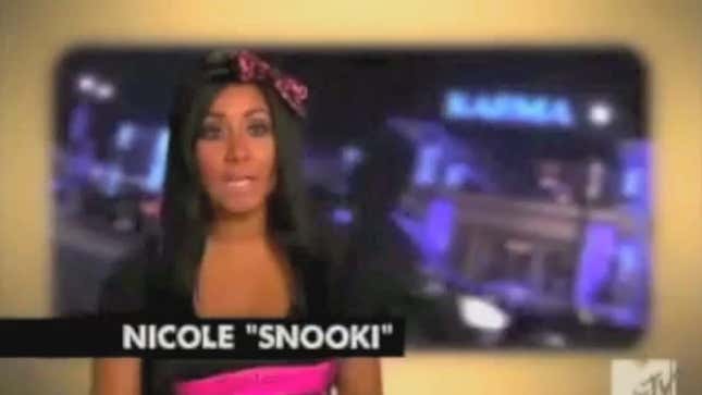 How to Mark Your Territory With Urine