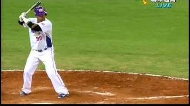 This Is Not Manny Ramirez