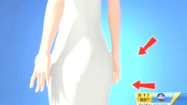 The 'Pippa Butt Lift' Is A Thing