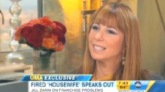 Jill Zarin: <em>Housewives</em> Is 'Toxic'