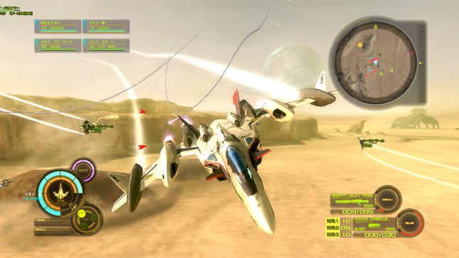 Watch as <em>Macross 30</em> Blends Three Decades of Narrative into One Mega-Crossover