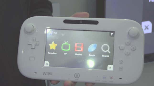 Here's What Nintendo TVii Looks Like In Action
