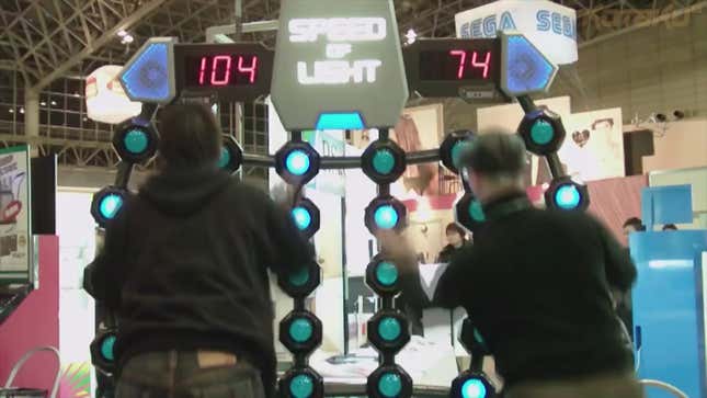 Witness Arcade Button-Mashing Madness