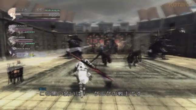 Amazing Wii Battles. No US Release in Sight.