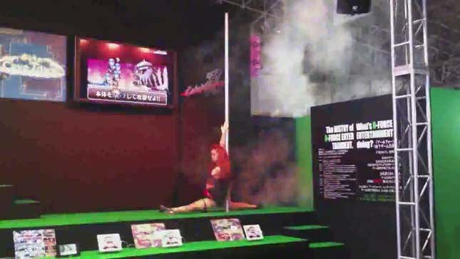 Pole-Dancing Is Not Subtle Marketing, Tokyo Game Show