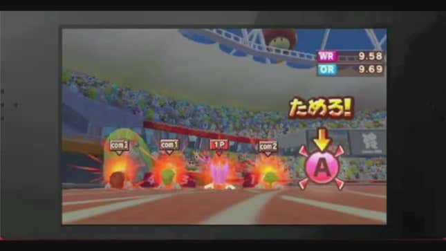 Mario & Sonic Will Be Walking Like <em>Crazy</em> At the London Olympic Games