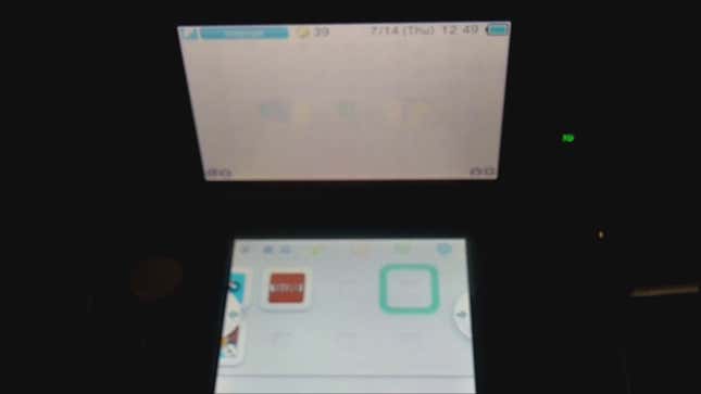 Let's Take a Tour of Netflix on the 3DS