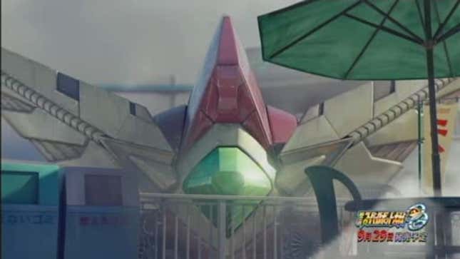This is a <em>Super Robot</em> Trailer in Three Parts
