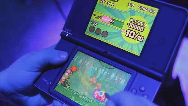 <em>Kirby Mass Attack</em> is Confusing and Adorable