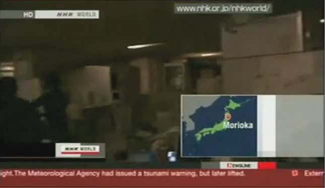 Japan Hit by Second Major Quake (Updated)