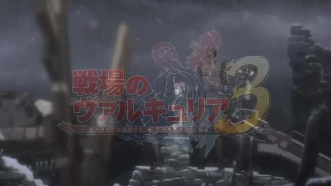 This Is How Valkyria Chronicles 3 Begins